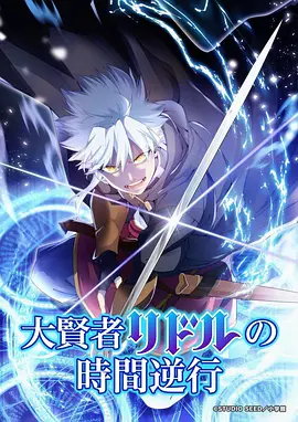斗破苍穹